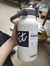 道奇運動(dòng)水杯吸管保溫杯保冷杯大容量水杯新款女保溫壺杯子運動(dòng)水壺男 白色1300ML 曬單實(shí)拍圖