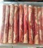 鮮京采 國產(chǎn)原切牛肉卷400g*3 生鮮牛肉 火鍋食材 牛肉片 京東自有品牌 曬單實(shí)拍圖