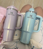 STANLEY巨無霸吸管杯 男女學(xué)生水杯保溫杯大容量不銹鋼杯子車載七夕禮物 【熱賣爆款】奶油藍(lán)莓 887ml 曬單實(shí)拍圖