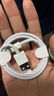 潮范適用蘋果數(shù)據(jù)線快充USB充電線蘋果14/13/12/11/x/8/7/6/PLUS手機(jī)藍(lán)牙耳機(jī)充電器線2米加長(zhǎng) 曬單實(shí)拍圖