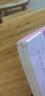 快樂讀書吧四年級(jí)上冊/下冊 人教版 小學(xué)生讀物四年級(jí)必讀課外書課外閱讀書籍書目 人民教育出版社 人教版/4年級(jí)上 中國神話傳說 曬單實(shí)拍圖
