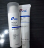 創(chuàng  )?？滇t用護理膏體洗面奶100g械字號醫用潔面乳敷料創(chuàng  )面清潔護理 曬單實(shí)拍圖