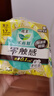 樂(lè)而雅（laurier）零觸感特薄 日夜組合衛(wèi)生巾姨媽巾迷你衛(wèi)生巾 17cm+22.5cm【6包64片】 曬單實(shí)拍圖
