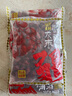 新邊界（new boundaries）新疆灰棗500g 蜜餞果干紅棗棗子辦公室零食新疆特產(chǎn)煲湯煮粥 曬單實(shí)拍圖