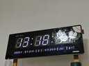 虹泰（HoTai）創(chuàng)意數(shù)字掛鐘家用客廳鐘表智能感光日歷數(shù)碼萬年歷2158全日歷-白 曬單實(shí)拍圖