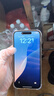 【24期免息】Apple iPhone15ProMax 蘋果15promax 國行全網(wǎng)通5G二手手機(jī) 原色鈦金屬【80%用戶選擇】 256G【3期免息+3年店保+評價(jià)有禮】 99新 曬單實(shí)拍圖