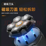 奧克斯（AUX）光頭神器剃光頭專(zhuān)用自理發(fā)器成人電動(dòng)家用自助大功率刮頭剃須刀 剃光頭/胡須送爸爸 曬單實(shí)拍圖