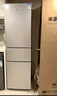 米家小米出品215升三門小型家用電冰箱 三門三溫節(jié)能安靜運(yùn)行冷凍冷藏 租房宿舍升級(jí)款BCD-215MDM03 曬單實(shí)拍圖
