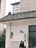 富士（FUJIFILM） X-half/X-HF1 時(shí)尚輕便數(shù)碼相機(jī) 便攜式半格膠片相機(jī) 銀色 咨詢客服領(lǐng)大額優(yōu)惠券 曬單實(shí)拍圖