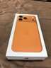 Apple/蘋果 iPhone 17 Pro Max 512GB 星宇橙色 支持移動聯(lián)通電信5G 雙卡雙待手機 曬單實拍圖
