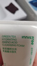 悅詩(shī)風(fēng)吟綠茶精粹洗面奶火山巖泥洗面奶水楊酸潔面乳氨基酸潔面保濕 綠茶洗面奶150ml*2 曬單實(shí)拍圖