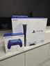 索尼（SONY）【國(guó)內(nèi)保稅倉(cāng)】索尼ps5pro/slim輕薄版 家用游戲機(jī)主機(jī)港版/日版【支持雙影奇境】 港版PS5 slim光驅(qū)版1TB（贈(zèng)共享會(huì)員） 官方標(biāo)配 曬單實(shí)拍圖