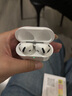 【官網(wǎng)正品丨新款Air4代】蘋果藍牙耳機無線ANC降噪airpods4國家補貼半入耳式iPhone16/15/14 【原版正裝全功能頂配版】 【主動降噪+空間音頻+三真電量】 曬單實拍圖