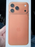 Apple/蘋果 iPhone 17 Pro Max 512GB 星宇橙色 支持移動聯(lián)通電信5G 雙卡雙待手機(jī) 曬單實(shí)拍圖