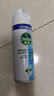 滴露消毒噴霧454ml*2鞋子除臭殺菌噴霧馬桶消毒廁所除霉味鈴蘭+柑橘 曬單實拍圖