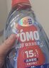 奧妙（OMO）【吳磊推薦】快洗洗衣液2.4斤 15分鐘速凈快洗專用 8倍潔凈力 曬單實拍圖