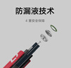 米家5號(hào)堿性電池 40粒 高性?xún)r(jià)比 彩虹色外觀 大數(shù)量包裝 曬單實(shí)拍圖