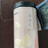 福東海南杏仁250克 生甜不苦杏仁片 去皮大顆粒 生杏仁 露烘焙原料  曬單實(shí)拍圖