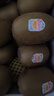佳沛（zespri）新西蘭 陽(yáng)光金奇異果12粒禮盒特大果單果約122-146g 獼猴桃 水果 曬單實(shí)拍圖