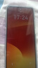 魅族（MEIZU）Note 16 AI手機(jī) 8GB+256GB 雪玉白 滿血中國(guó)芯 6600mAh大電池 120Hz 享國(guó)補(bǔ)15% 曬單實(shí)拍圖