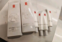 羽西【肖戰(zhàn)同款】白玉防曬霜輕薄保濕隔離SPF50防曬乳七夕情人節(jié)禮物 曬單實拍圖