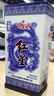 紅星二鍋頭 青花珍品青花瓷 清香型白酒 52度750ml 單瓶裝 口糧酒 曬單實拍圖