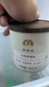 南食召本真黑豬油 黑豬脊膘人工慢熬 食用黑豬油家用烘焙食用油300g 曬單實拍圖