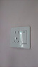 國際電工86型小板白家用電源開關(guān)插座一開五孔雙控空調(diào)插座單雙控開關(guān)單聯(lián) 一開單控五孔 曬單實(shí)拍圖