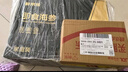 鮮京采大連即食海參 1斤 10-16只 固形物75% 京東自營(yíng) 海鮮 曬單實(shí)拍圖