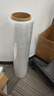 宜之選纏繞膜50cm*250m膜凈重2.07kg 單卷打包膜搬家包裝膜保護(hù)膜拉伸膜工業(yè)保鮮膜塑料pe膜 曬單實(shí)拍圖