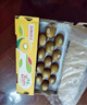 佳沛（zespri）新西蘭  陽光金奇異果16粒禮盒經(jīng)典果單果約 77-103g 水果 獼猴桃 曬單實(shí)拍圖