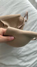 幸棉【梁潔同款】粉底液內(nèi)衣10A抑菌速干薄款無痕涼感透氣不悶汗文胸 隱形膚【背心款】 均碼 F (70ABC/75ABC/80AB) 曬單實拍圖