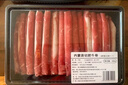 冷凍原切肥牛卷500g 曬單實(shí)拍圖