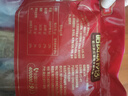 哈肉聯(lián)哈爾濱紅腸 東北特產(chǎn)香腸510g 中華老字號(hào)火腿腸熟食速食肉烤腸 曬單實(shí)拍圖