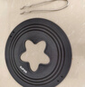 蘇泊爾廚房導(dǎo)熱板家用鍋具傳熱板燃?xì)庠畛村伡邋伂m瑯鍋湯奶鍋底 鏤空傳熱片可拆卸帶把手 曬單實(shí)拍圖