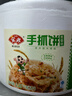 凍品先生 安井 嫩滑牛肉片 150g 涮火鍋 麻辣燙燒烤食材 冷凍速食快手菜 曬單實拍圖