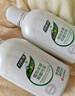婦炎潔女性私處護(hù)理液清潔液本草抑菌祛味清洗液380ml*2瓶贈(zèng)沖洗器 曬單實(shí)拍圖