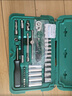 世達(dá)（SATA）6.3MM系列小飛套筒組套汽修工具套筒組套  36pcs 09001 曬單實(shí)拍圖