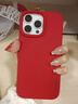 藍妮子適用 蘋(píng)果17手機殼 iPhone17promax手機殼 蘋(píng)果16promax手機殼 17pro保護套15 pro max液態(tài)硅膠 【大孔-勃墾第紅】拍照按鍵全包*真液態(tài)硅膠 蘋(píng)果16ProMa 曬單實(shí)拍圖