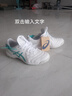亞瑟士（ASICS）天朗足球亞瑟士CALCETTO 2E寬腳TF人草袋鼠皮小C3足球鞋1113A048 白綠色#1113A048-103 鞋楦2E 39.5 (250mm) 曬單實(shí)拍圖