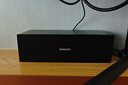 飛利浦（PHILIPS）SPA3609 藍(lán)牙音箱 電腦音響 桌面家用臺(tái)式筆記本 重低音 木質(zhì)音箱 曬單實(shí)拍圖