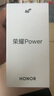 榮耀Power 十面抗摔 8000mAh青海湖電池 新品5G手機(jī) 沙漠金 8GB+256GB【365天碎屏險(xiǎn)+3年質(zhì)?！?官方標(biāo)配【國(guó)家補(bǔ)貼15%】 曬單實(shí)拍圖