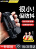 智國者【TOP榜第1名】自拍桿手機(jī)支架便攜式旅游神器360度旋轉(zhuǎn)落地三腳架防抖三軸云臺(tái)跟拍攝直播穩(wěn)定器 曬單實(shí)拍圖