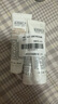 科顏氏（Kiehl's）金盞花凈透潔面啫喱30ml*3 洗面奶保濕清潔護(hù)膚【臨期清倉(cāng)】 曬單實(shí)拍圖