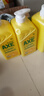 斧頭牌（AXE）檸檬護(hù)膚洗潔精1.18kg*3瓶7.08斤家庭裝 可洗果蔬不傷手 曬單實拍圖