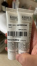 科顏氏（Kiehl's）金盞花清透潔面啫喱30ml*2 氨基酸深層清潔 曬單實(shí)拍圖
