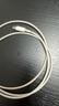 Apple/蘋果【USB-C線充套裝】含20W充電頭+60W 雙USB-C口1米充電線 曬單實(shí)拍圖