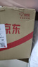 浪莎少女內(nèi)衣發(fā)育期女童初中生高中學(xué)生文胸?zé)o痕抗菌薄款小背心2件裝L 曬單實拍圖