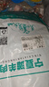 羊小柒 寧夏灘羊羊雜4斤 國(guó)產(chǎn)清真生鮮羊肉 煲湯燉煮火鍋涮煮食材 曬單實(shí)拍圖