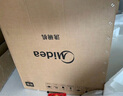 美的（Midea）【萬向X6S Max(白)】洗碗機嵌入式升級18套七星消殺四星消毒一鍵洗烘蒸汽單消毒UV殺菌105℃熱烘 曬單實拍圖